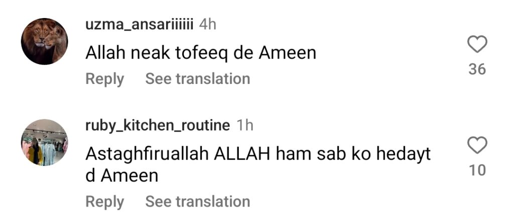 Desperate Fan At Hasan Raheem's Concert Heavily Criticized Desperate Fan At Hasan Raheem’s Concert Heavily Criticized