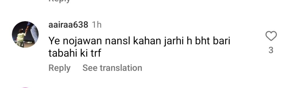 Desperate Fan At Hasan Raheem's Concert Heavily Criticized Desperate Fan At Hasan Raheem’s Concert Heavily Criticized