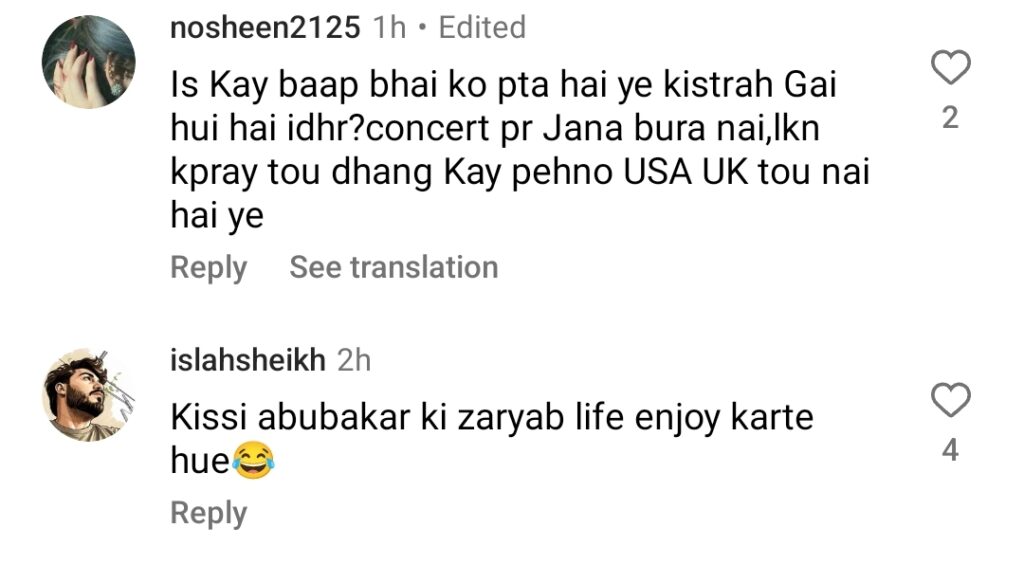Desperate Fan At Hasan Raheem's Concert Heavily Criticized Desperate Fan At Hasan Raheem’s Concert Heavily Criticized