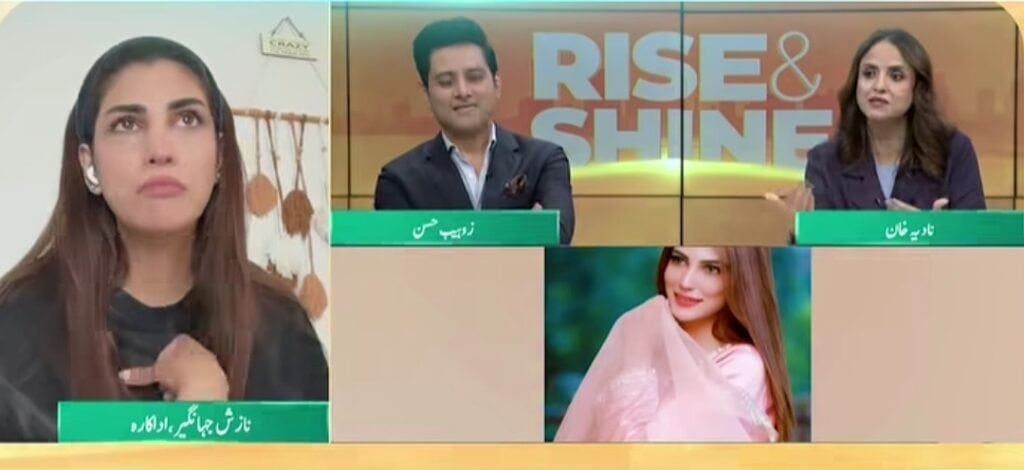Nazish Jahangir Opens Up About Her Stepmother Nazish Jahangir Opens Up About Her Stepmother