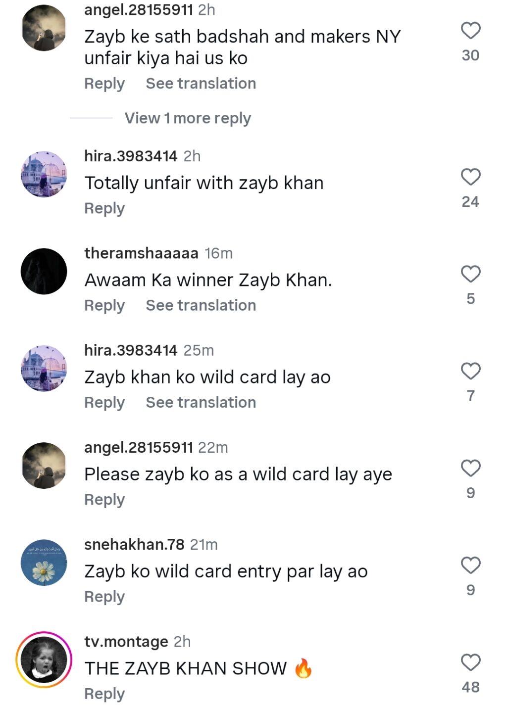 Zayb Khan Wants Babrik Shah To Be Eliminated Zayb Khan Wants Babrik Shah To Be Eliminated