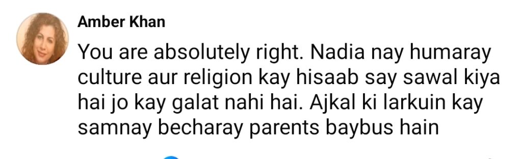 Netizens Defend Nadia Khan Amidst Parishae Adnan Trolling Netizens Defend Nadia Khan Amidst Parishae Adnan Trolling