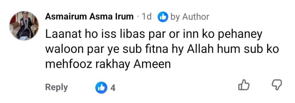 Netizens Defend Nadia Khan Amidst Parishae Adnan Trolling Netizens Defend Nadia Khan Amidst Parishae Adnan Trolling