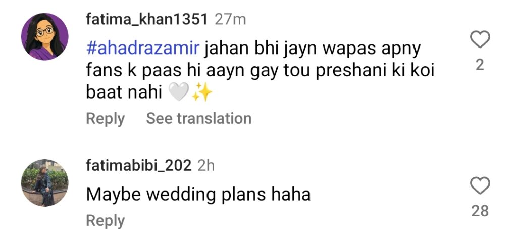 Ahad Raza Mir Announces A Break From Showbiz