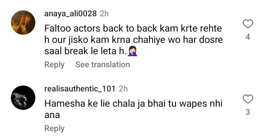 Ahad Raza Mir Announces A Break From Showbiz
