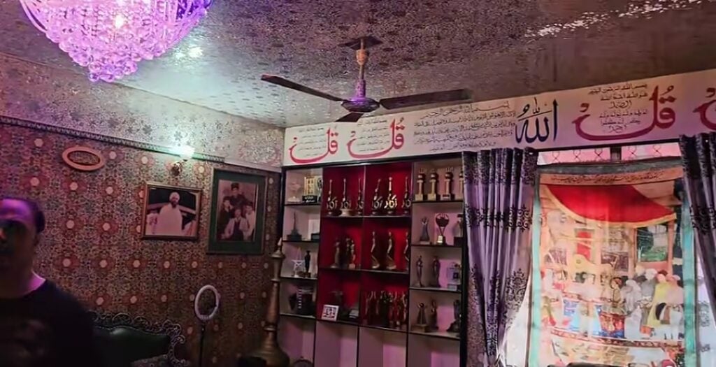 Sultan Rahi House Tour By His Son Haider Sultan