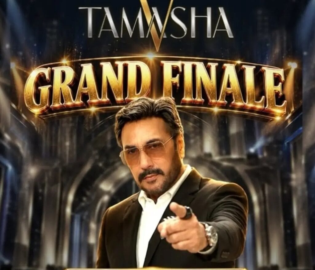 Tamasha 5 Mid Week Elimination – Sehrish Ahmed Evicted