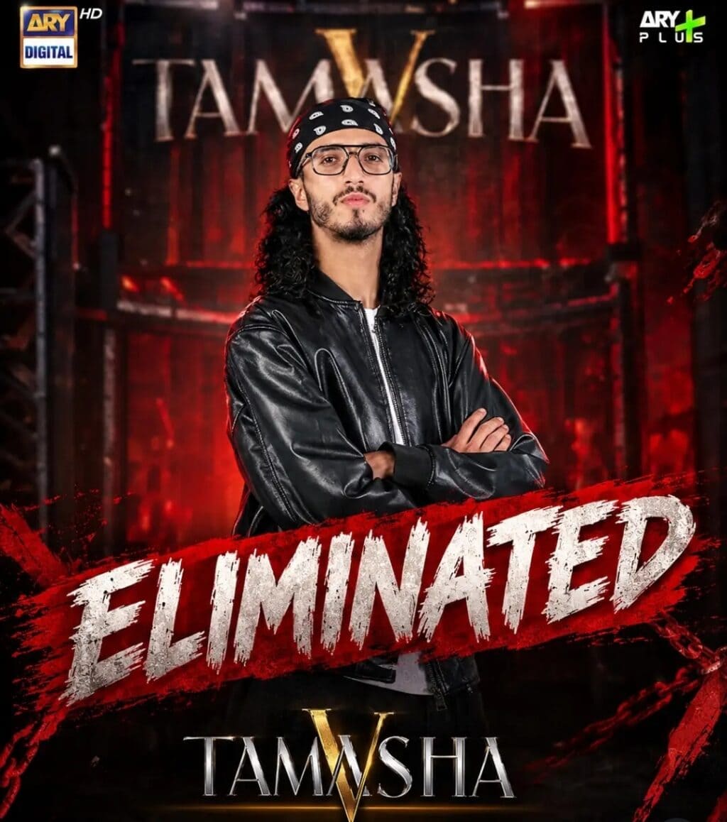 Tamasha 5 Next Elimination Announced Tamasha 5 Next Elimination Announced