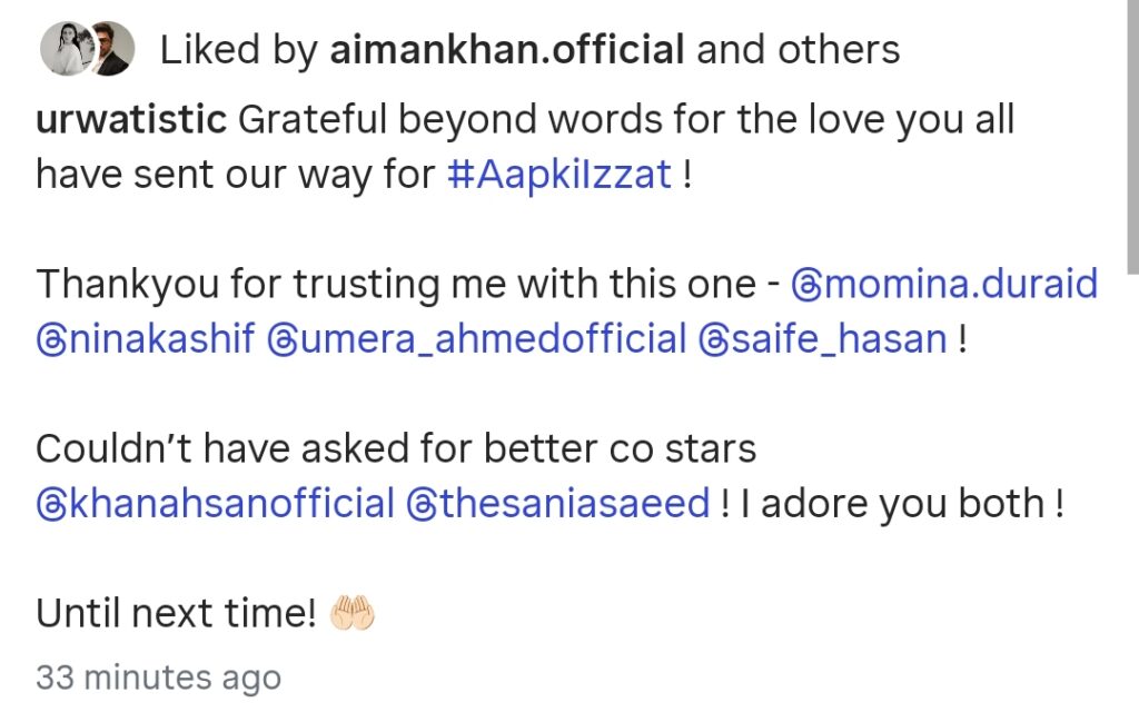 Urwa Hocane Bids Farewell To Aap Ki Izzat with Unseen BTS Pictures