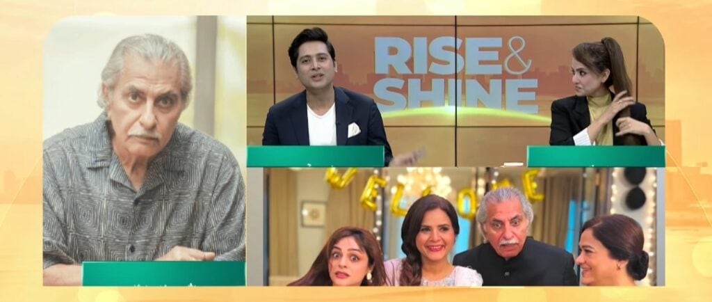 Humaira Bano & Usman Peerzada Speak On Their Marriage Rumours Humaira Bano & Usman Peerzada Speak On Their Marriage Rumours