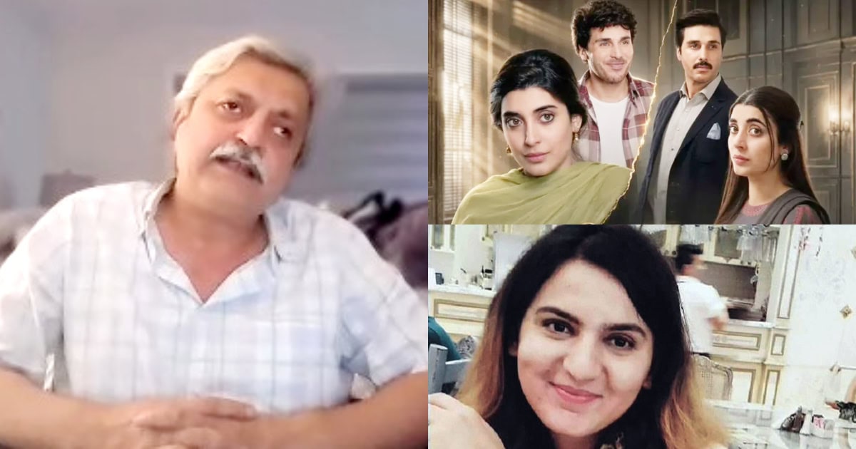 Saife Hassan On Umera Ahmed Not Changing Aap Ki Izzat Title & Plot