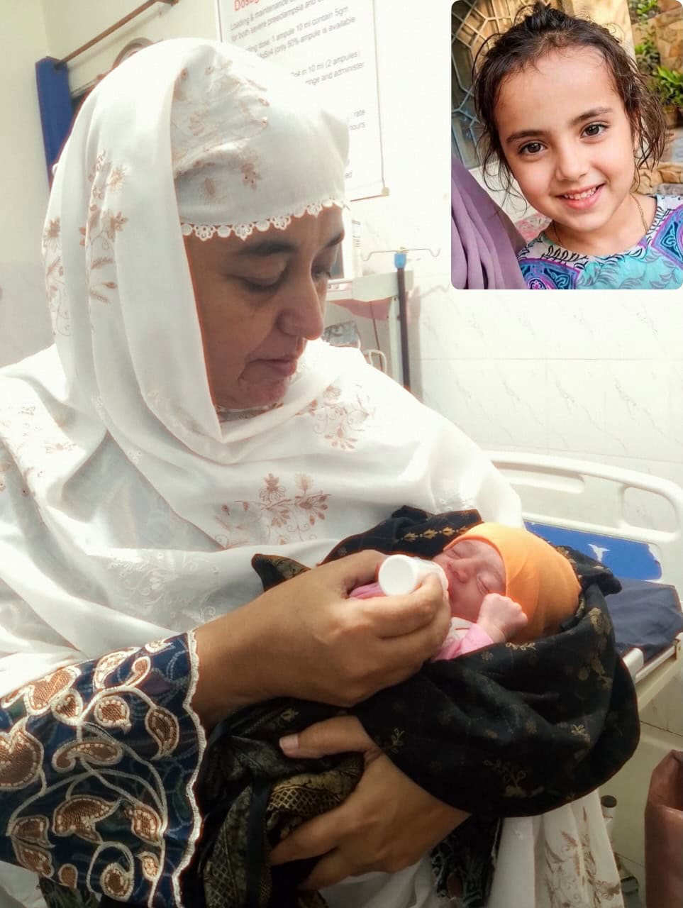 Ayat Noor's Parents Share Happy News Ayat Noor’s Parents Share Happy News