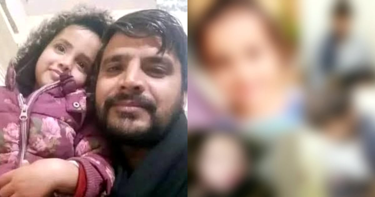 Ayat Noor’s Parents Share Happy News Ayat Noor’s Parents Share Happy News