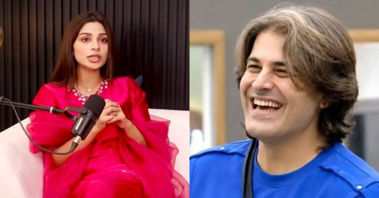 Ramsha Salahuddin Calls Babrik Shah Old & Degrading