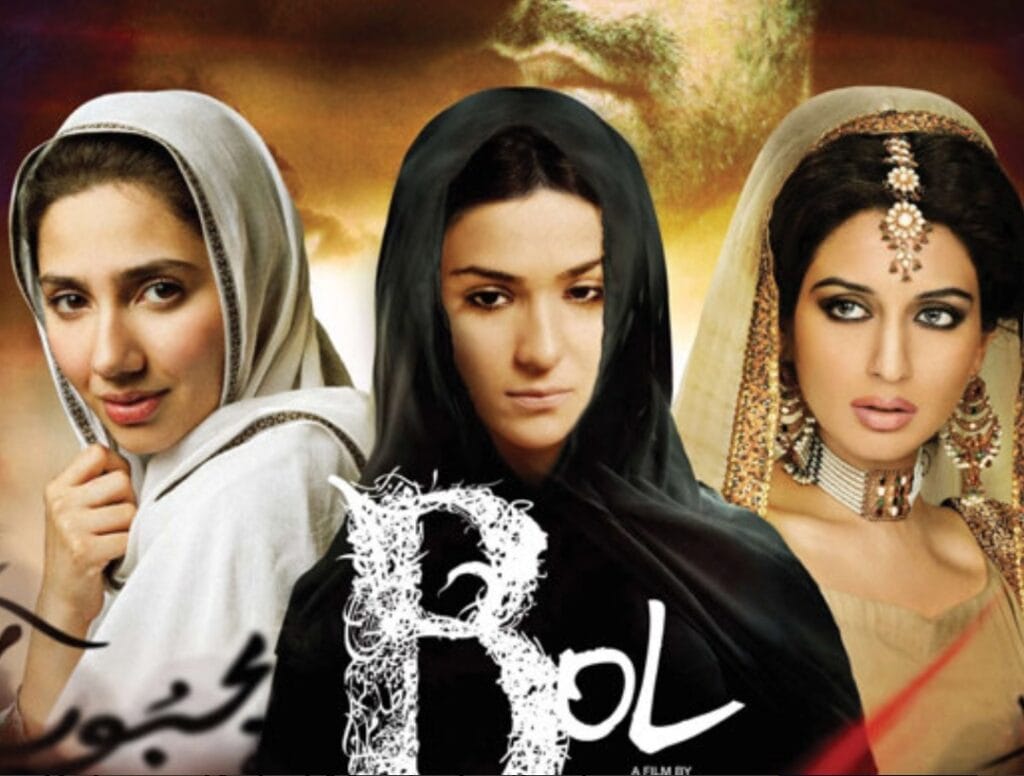 Nadia Khan Regrets Refusing Bol