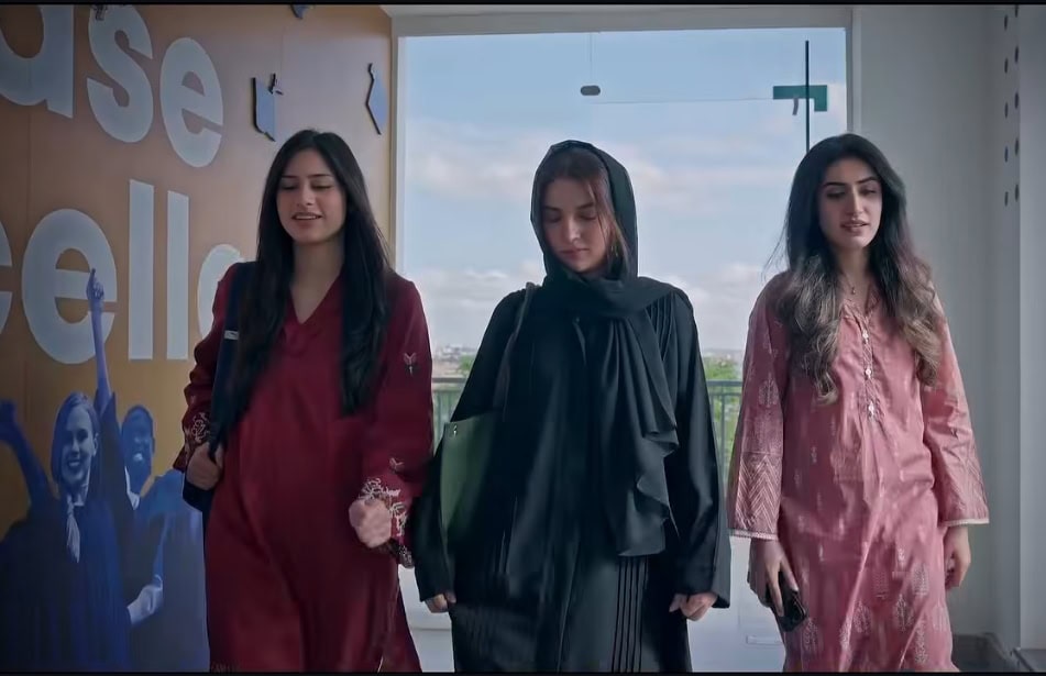 Dananeer Mobeen Upcoming Drama Teaser Dananeer Mobeen Upcoming Drama Teaser
