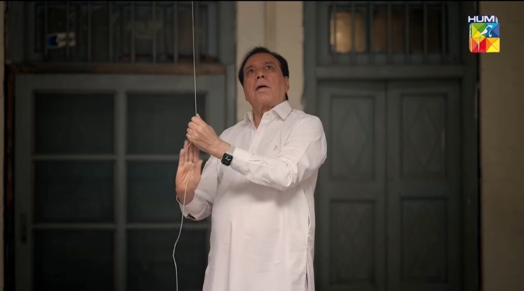 Dananeer Mobeen Upcoming Drama Teaser Dananeer Mobeen Upcoming Drama Teaser