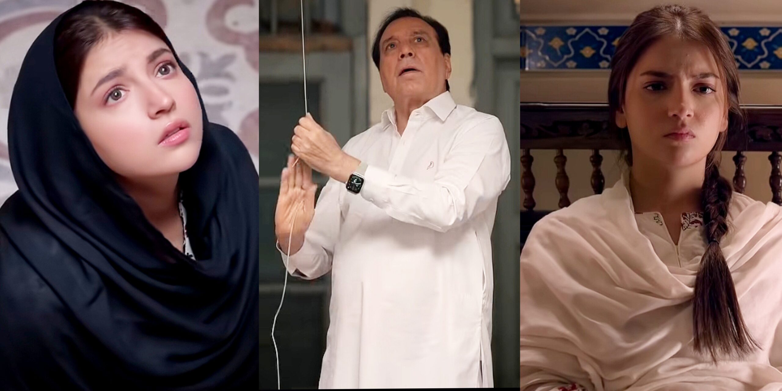 dananeer Dananeer Mobeen Upcoming Drama Teaser