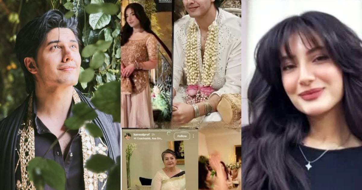 danyal-zafar Danyal Zafar Engagement Leaks Get Fan Attention