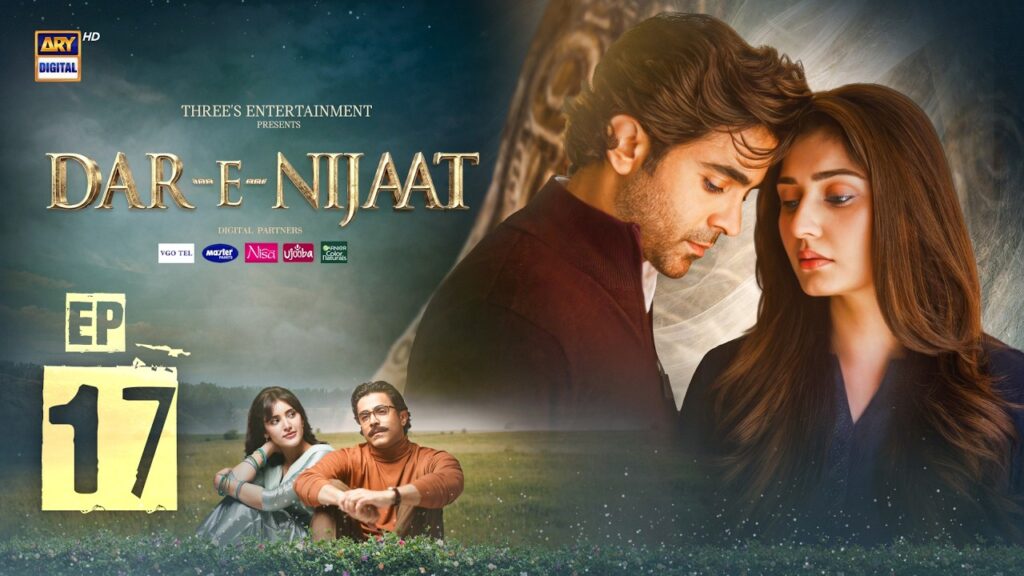 Dar e Nijaat Episode 17 - Internet Loves Abu Bakar Insulting Zamil Dar e Nijaat Episode 17 – Internet Loves Abu Bakar Insulting Zamil
