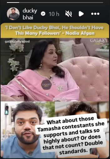 Ducky Bhai Hits Back At Nadia Afgan Criticism Ducky Bhai Hits Back At Nadia Afgan Criticism