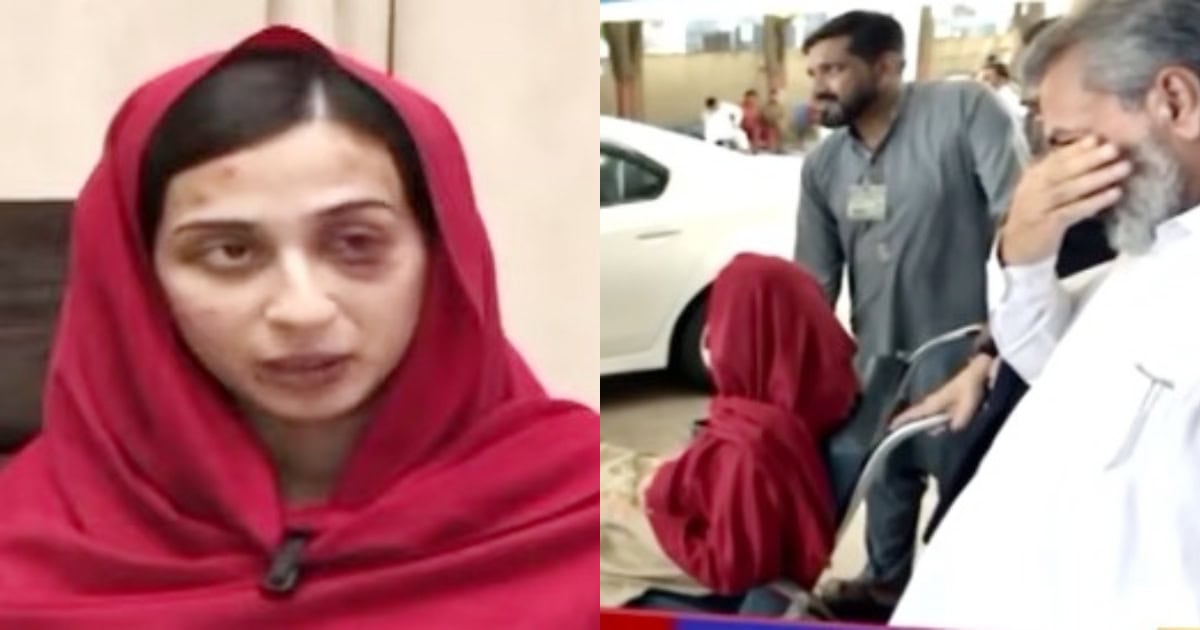 gujranwala-case Tragic Case From Gujranwala Causes Public Uproar