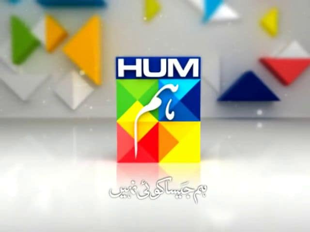 Salman Iqbal's Big Offer To Hum Geo & Green TV Salman Iqbal’s Big Offer To Hum Geo & Green TV