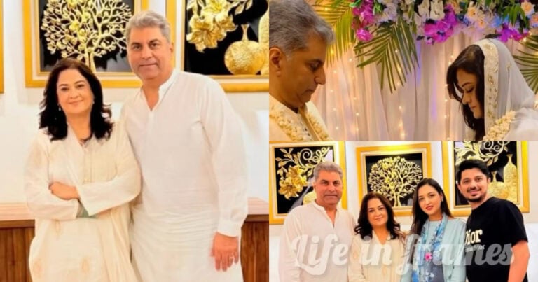 Humaira Bano Real Husband’s Pictures Revealed