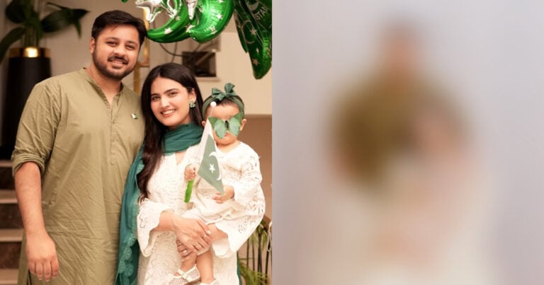 Iqra Kanwal & Areeb Pervaiz Reveal Daughter’s Face
