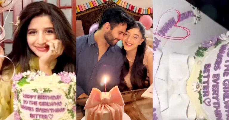 Fans Speculate Mawra Hocane Welcomed First Child