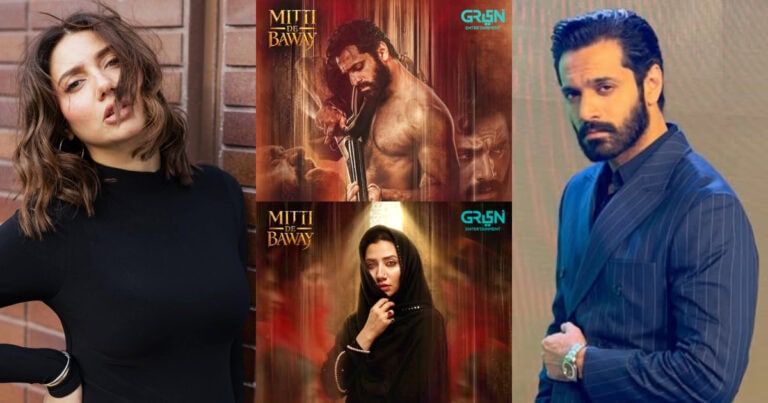 Mitti De Baway – Cast, Schedule & Timings