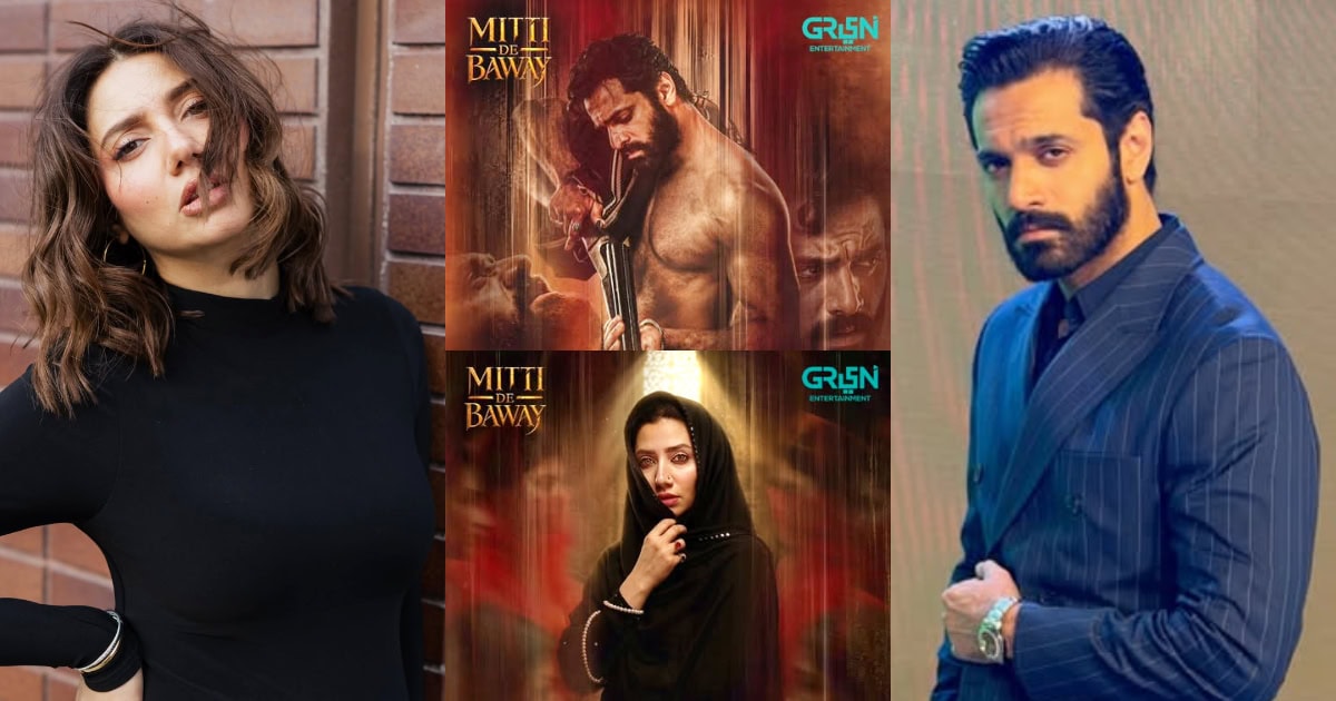 mitti-de-baway Mitti De Baway – Cast, Schedule & Timings