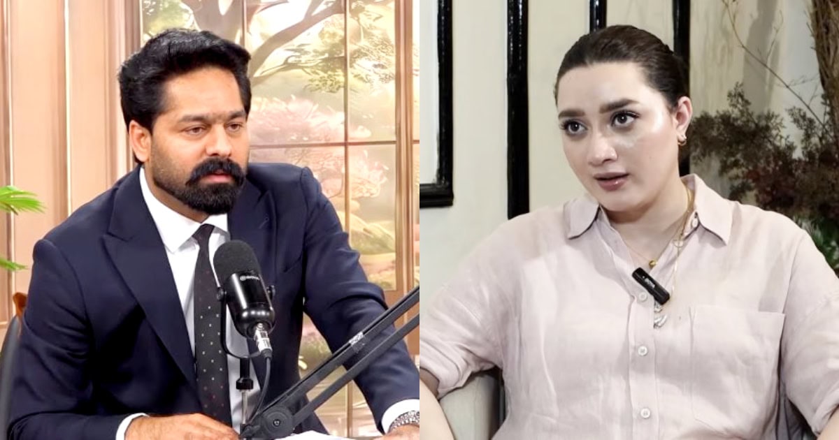 Momina Iqbal’s Response To Saqib Chadhar’s Gifts Details