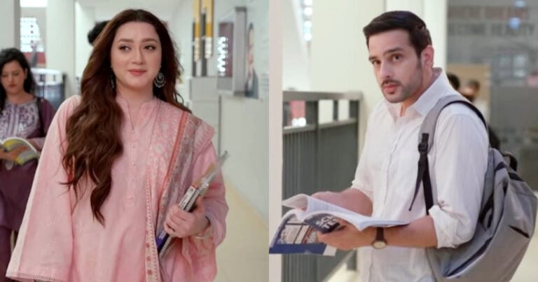 Nizaam Episode 1 – Viewers Troll Usama Khan & Momina Iqbal As College Students