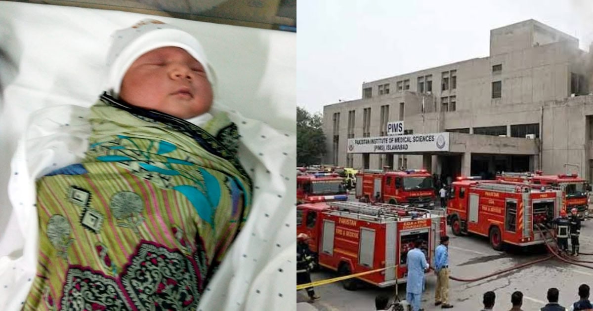 Tragedy Strikes On PIMS Hospital Sole Survivor