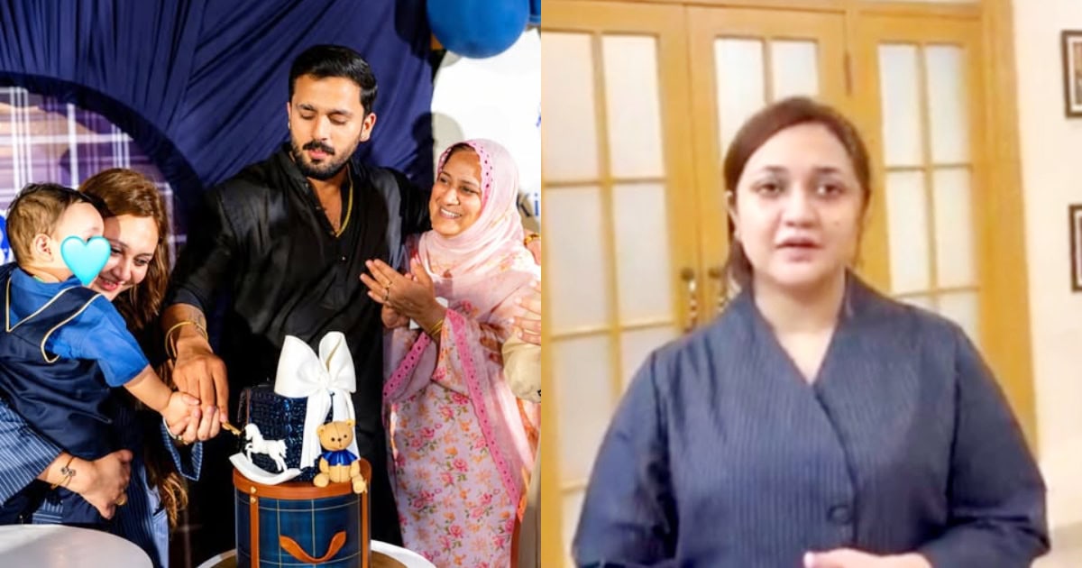rajab-butt Eman Fatima Emotional After Rajab Butt Attends Son’s Birthday