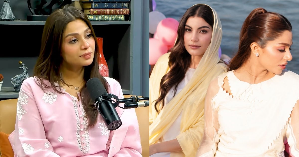 ramsha-salahuddin
