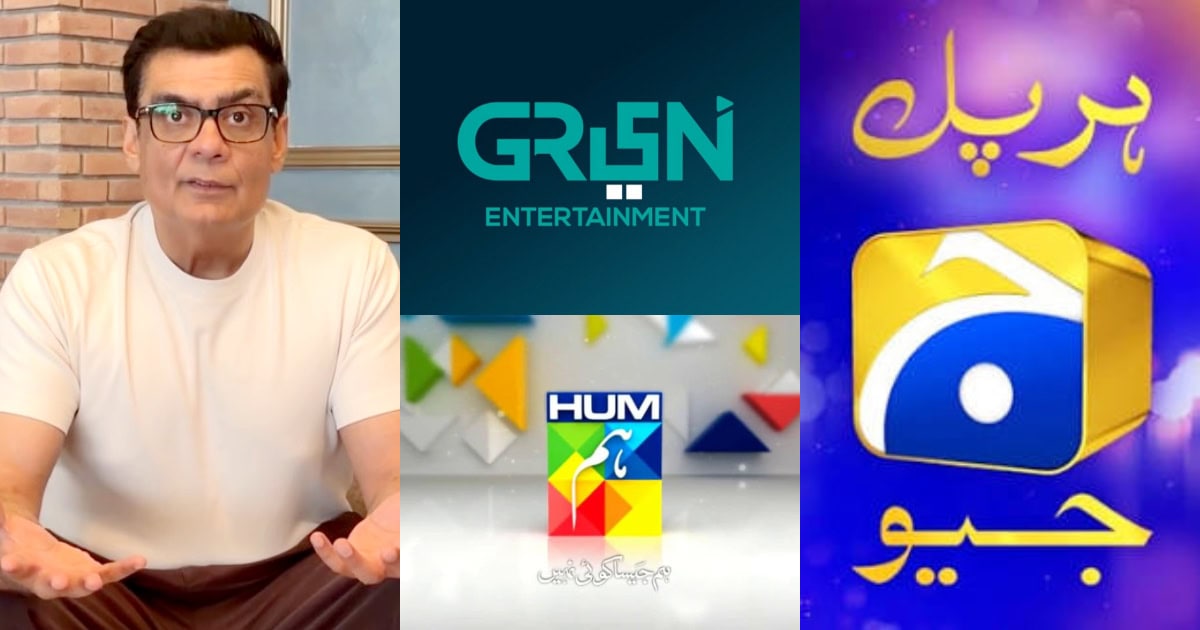 Salman Iqbal’s Big Offer To Hum Geo & Green TV