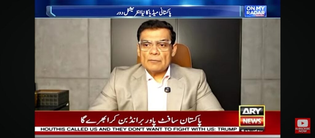 Salman Iqbal’s Huge Claim About Filmmaking Gets Backlash