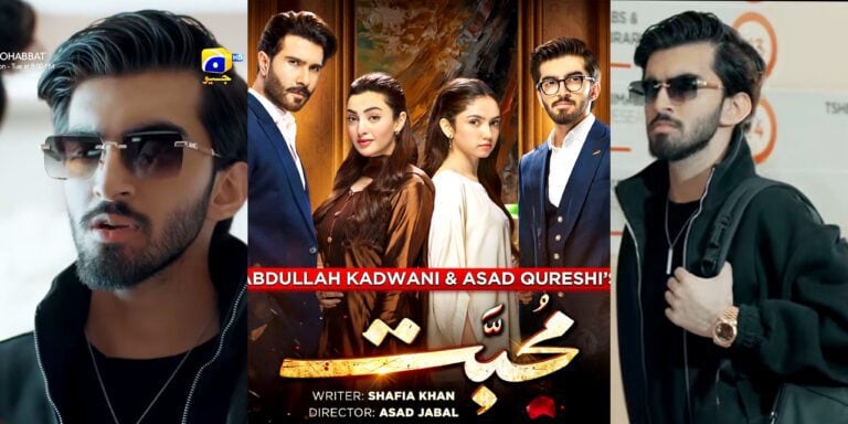 Mohabbat Episode 1 – Shahvir Kadwani Termed the Ultimate Parchi