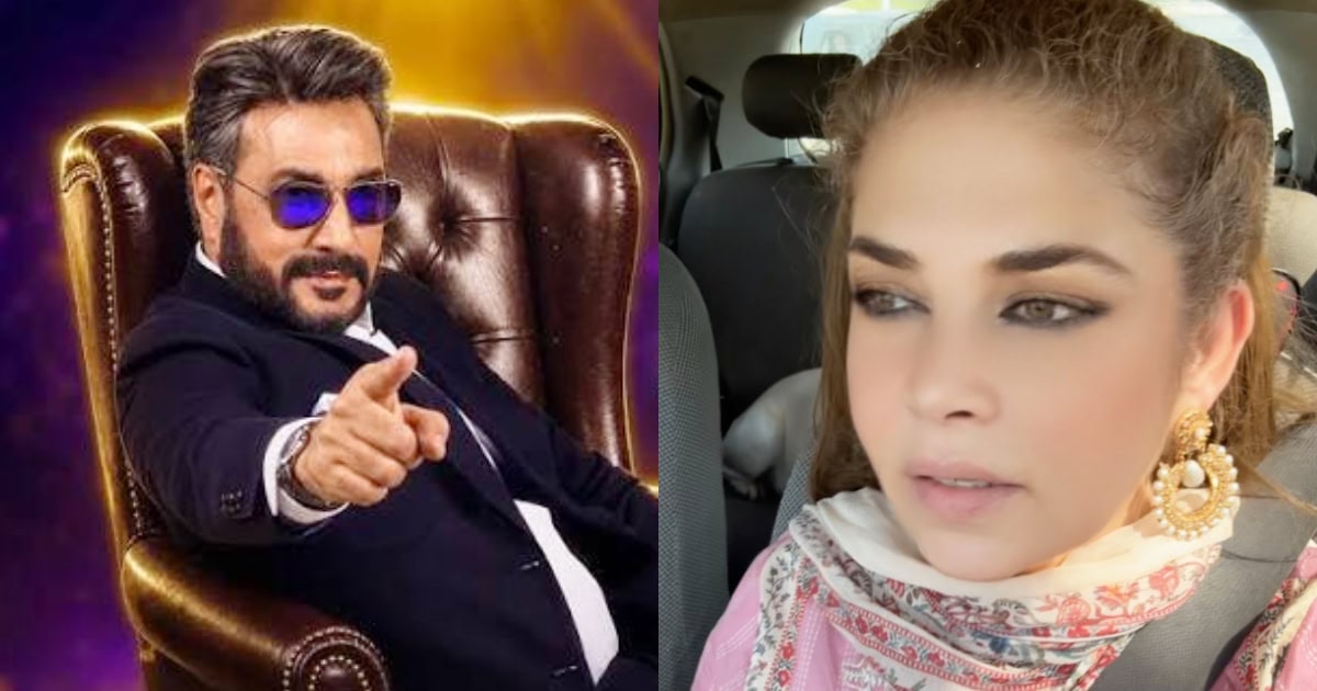 Mishi Khan Takes ARY To Cleaners Over Tamasha Live