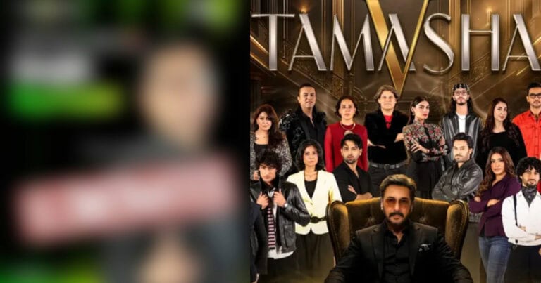 Tamasha Season 5 Fifth Elimination Spoiler