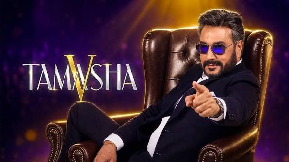 Tamasha Season 5 - Saqib Sumeer Breaks Into Tears Auto Draft