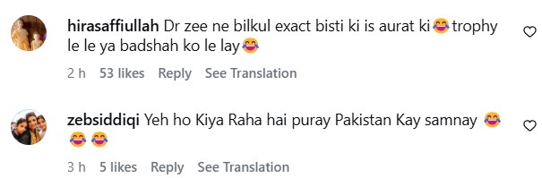 Dr Zee's Hilarious Response To Laila's Obsession With Badshah In Tamasha Dr Zee's Hilarious Response To Laila's Obsession With Badshah In Tamasha