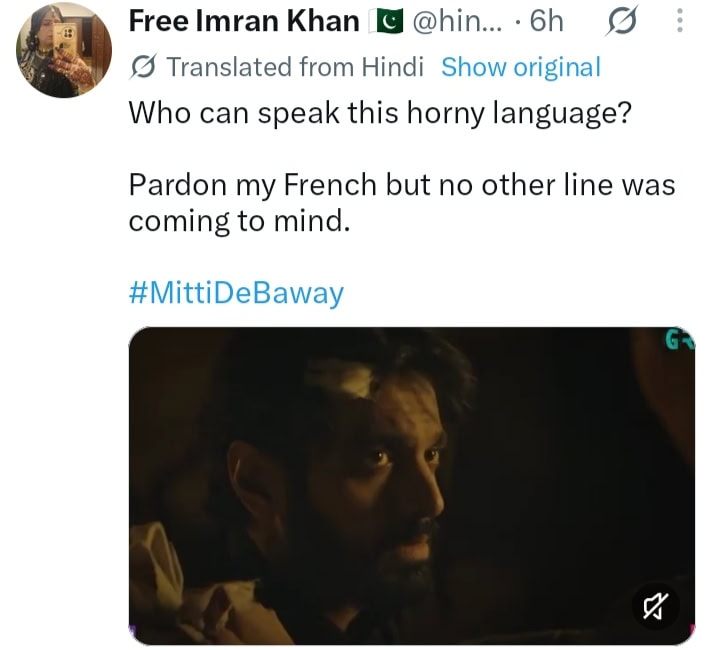 Mitti De Baway Episode 11 - Balaa's Tharak Takes Center Stage Mitti De Baway Episode 11 – Balaa’s Tharak Takes Center Stage