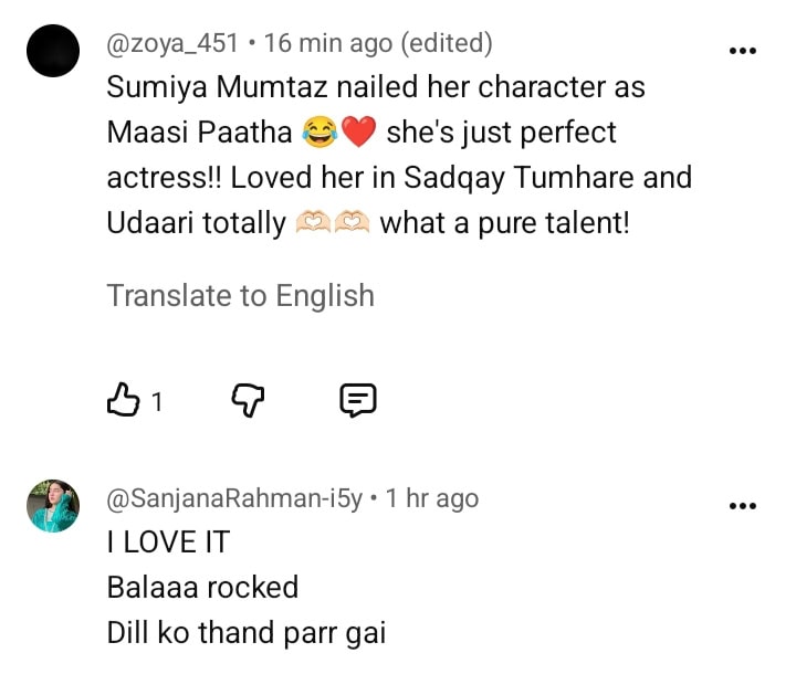 Mitti De Baway Episode 5 - Baala's Intense Revenge Excites Fans Mitti De Baway Episode 5 – Baala’s Intense Revenge Excites Fans