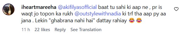 Celebrity Makeup Artist Akif Ilyas Strongly Criticizes Yasir Hussain