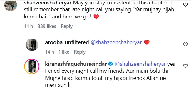 Kiran Ashfaque Hussein Dar Starts Hijab & Responds To Questions Kiran Ashfaque Hussein Dar Starts Hijab & Responds To Question