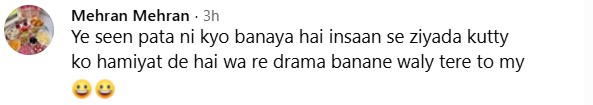 Mohabbat Latest Episode Elicits Debate On Elite Culture Mohabbat Latest Episode Elicits Debate On Elite Culture