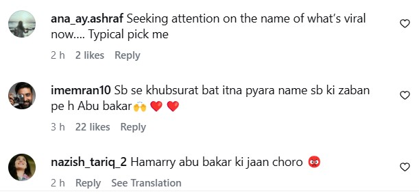 Urfi Javed Recalls A Heartfelt Meetup With Sheheryar Munawar